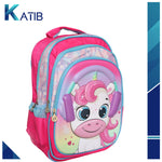 Sofia Kids  School Bags 3D [PD][1Pc]