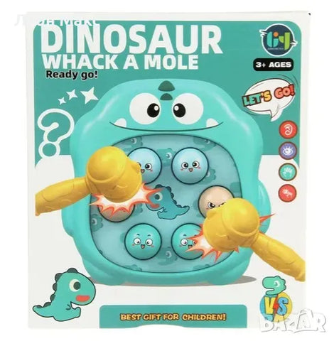 DINOSAUR WHACK A MOLE TOYS [PD]