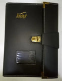 Executive Leather Conference File Folder [IP]