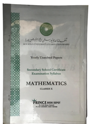 5 Year unsolved mathematic class 10 aga khan board [PD]