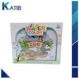 Magical Water Color Zoo Book [PD][1Pc]