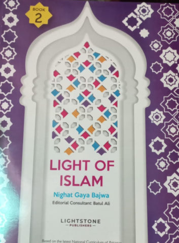 Light Of Islam Book 2- Lightstone Publisher [IP]