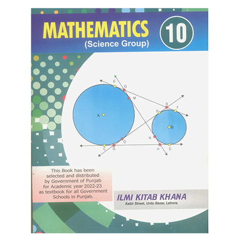 MATHEMATICS For Class 10 Punjab Textbooks Board [PD]