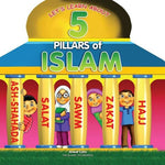 Five Pillars of Islam By Anwar Cara [IP]