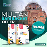 Paper Right 70Gsm A4 Printing Paper [BOX]