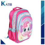 Sofia Kids  School Bags 3D [PD][1Pc]