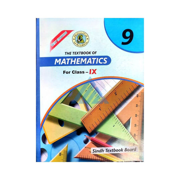 Mathematics For Class 9 – Sindh Board [IS-A]