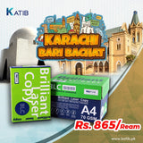 BLC 70Gsm A4 Printing Paper [BOX]