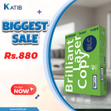 BLC 70Gsm A4 Printing Paper [BOX]