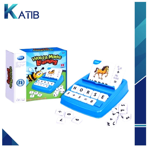 2 in 1 Word & Maths Learning Kit – 32 Cards [PD][1Pc]