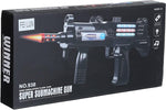 Feilun Super Submachine Gun [PD]