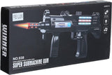 Feilun Super Submachine Gun [PD]