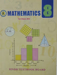 MATHEMATICS FOR CLASS VIII.