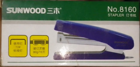 Sunwood Stapler 8160 [PD]