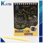 SCRATCH NOTE BOOK FOR KIDS "4inch x 5.5inch"[1Pc][PD]