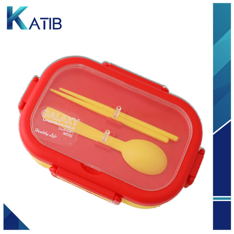 Red Four-Lock Lunch Box With Spoon & Chopsticks [PD][1Pc]