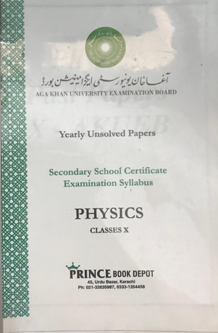 5 Year unsolved Physics class 10 aga khan board [PD]