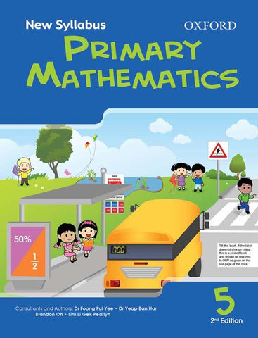 New Syllabus Primary Mathematics Book 5 (2nd Edition)[IS-A]