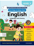 First Steps to Early Years English Level 3 [IP]