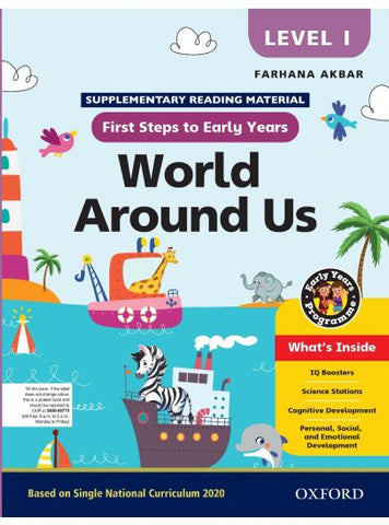 First Steps to Early Years Level 1 SNC [IP]