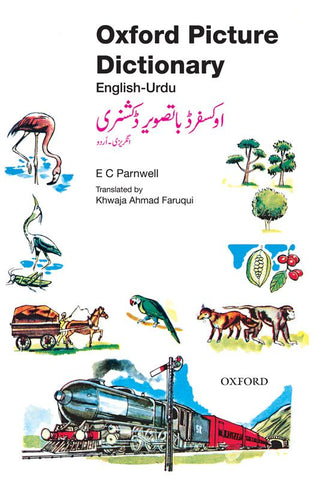 Oxford Picture Dictionary English–Urdu