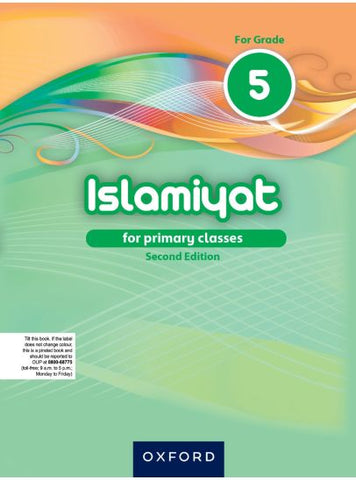 Islamiyat (English) Second Edition Book 5 [PD]