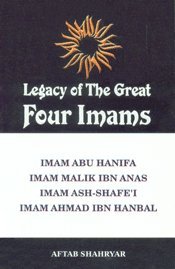 LEGACY OF THE GREAT FOUR IMAMS [PD]