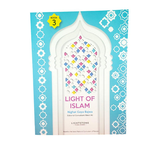 Light Of Islam Book 3- Lightstone Publisher [IP]