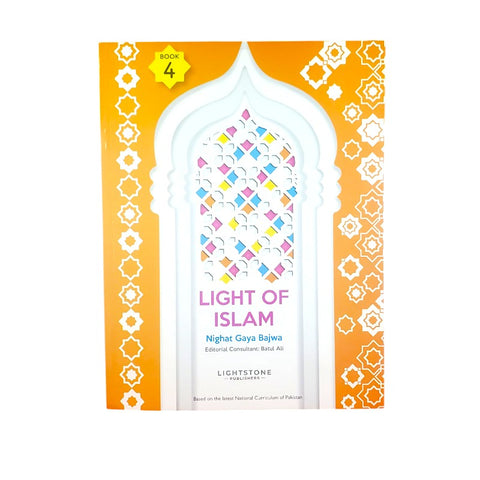 Light Of Islam Book 4- Lightstone Publisher [IP]