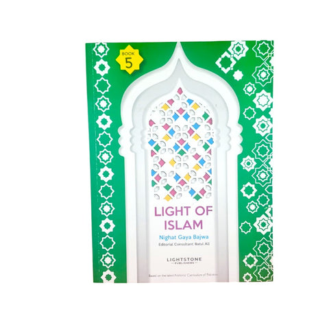 Light Of Islam Book 5- Lightstone Publisher [IP]