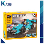 Decool Multi Blue Ghost Racing Cars 10 Models 31031- 201 pieces [PD][1Pc]