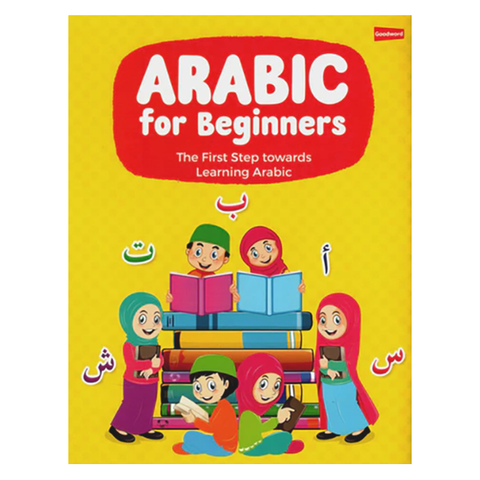 Arabic for Beginners [IP]