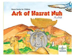 ARK OF HAZRAT NOOH ( ENGLISH )