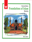 Foundations of Islam Pre-Primary Year 1