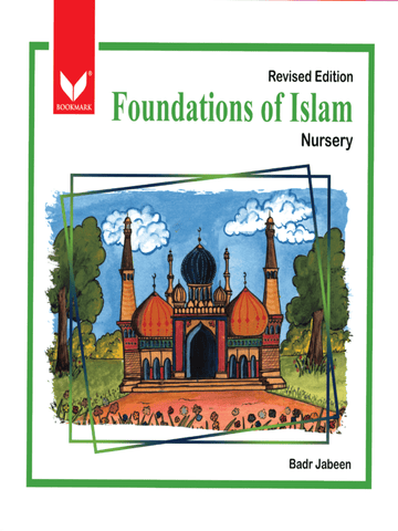 Foundations of Islam Pre-Primary Year 1