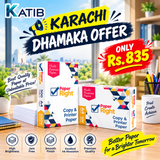 Paper Right 70Gsm A4 Printing Paper [BOX]