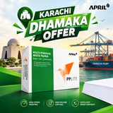 PP Lite 70Gsm A4 Printing Paper [Ream]