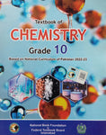 Class 10 Matric Chemistry Textbook (SNC 2022-23) Edition (Federal Board) [IP]