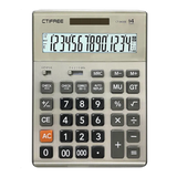 CT-8400B CTIFREE Calculator 14 Digits (IP)