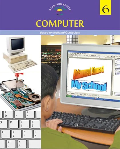 Computer 6 : Get FREE delivery and huge discounts @ katib.pk – KATIB ...
