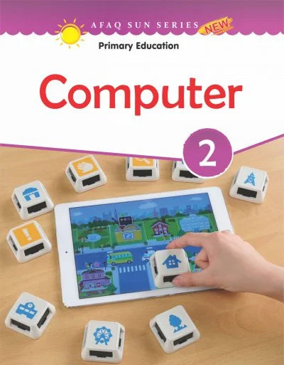 Computer 2 (New Edition) : Get FREE delivery and huge discounts @ katib ...