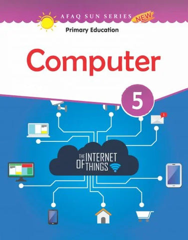 Computer 5 (New Edition)