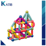 Magnetic Sticks 3D Building Rods and Balls for Building For Kids 64 Pieces[1Pc][PD]