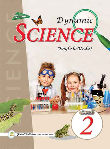 Faisal Dynamic Science-2