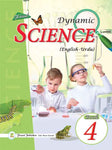 Faisal Dynamic Science-4