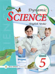 Faisal Dynamic Science-5