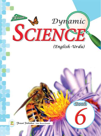 Faisal Dynamic Science-6