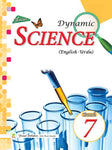 Faisal Dynamic Science-7