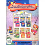 English For Class Kg 2 New Edition [IP]