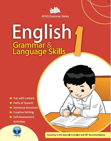 English Grammar 1